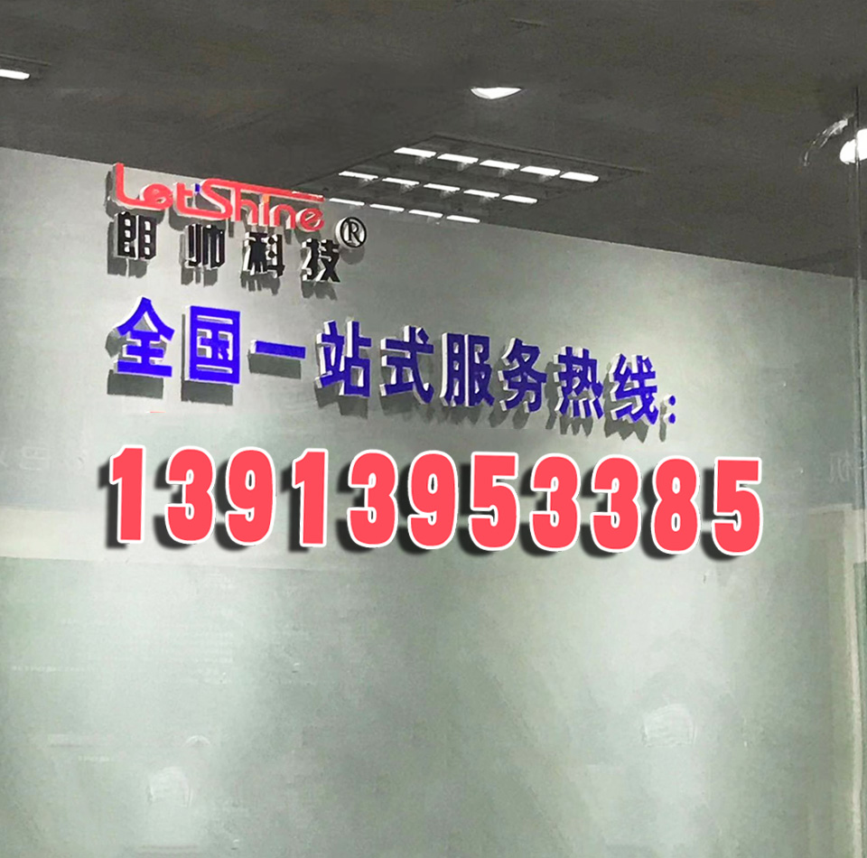 公司簡(jiǎn)介